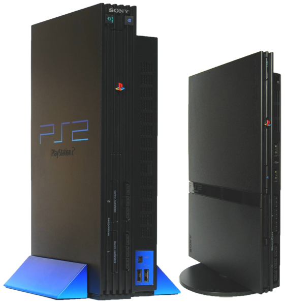 playstation 2 bios for android system